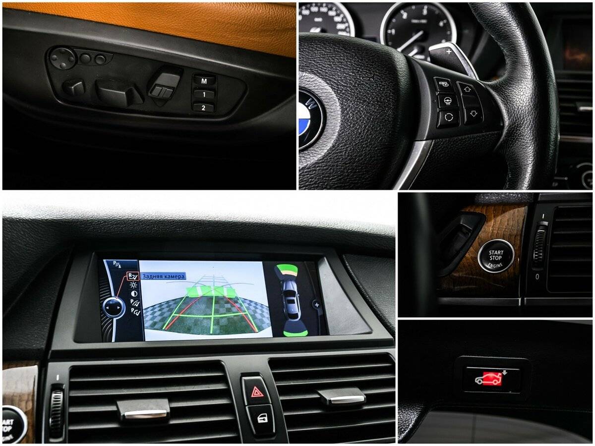 BMW X6 с пробегом — 2013 год. Фото: #16