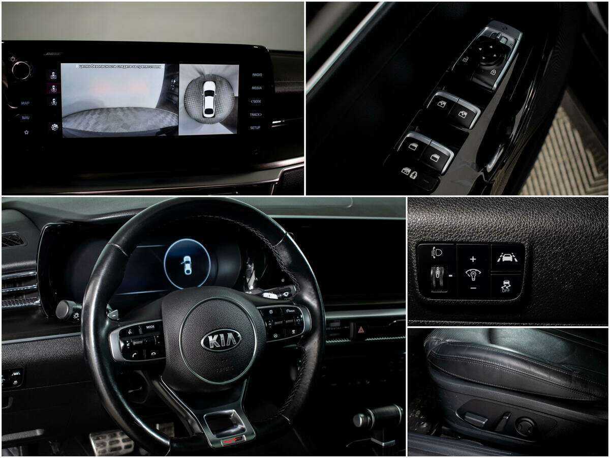Kia K5 с пробегом — 2020 год. Фото: #11