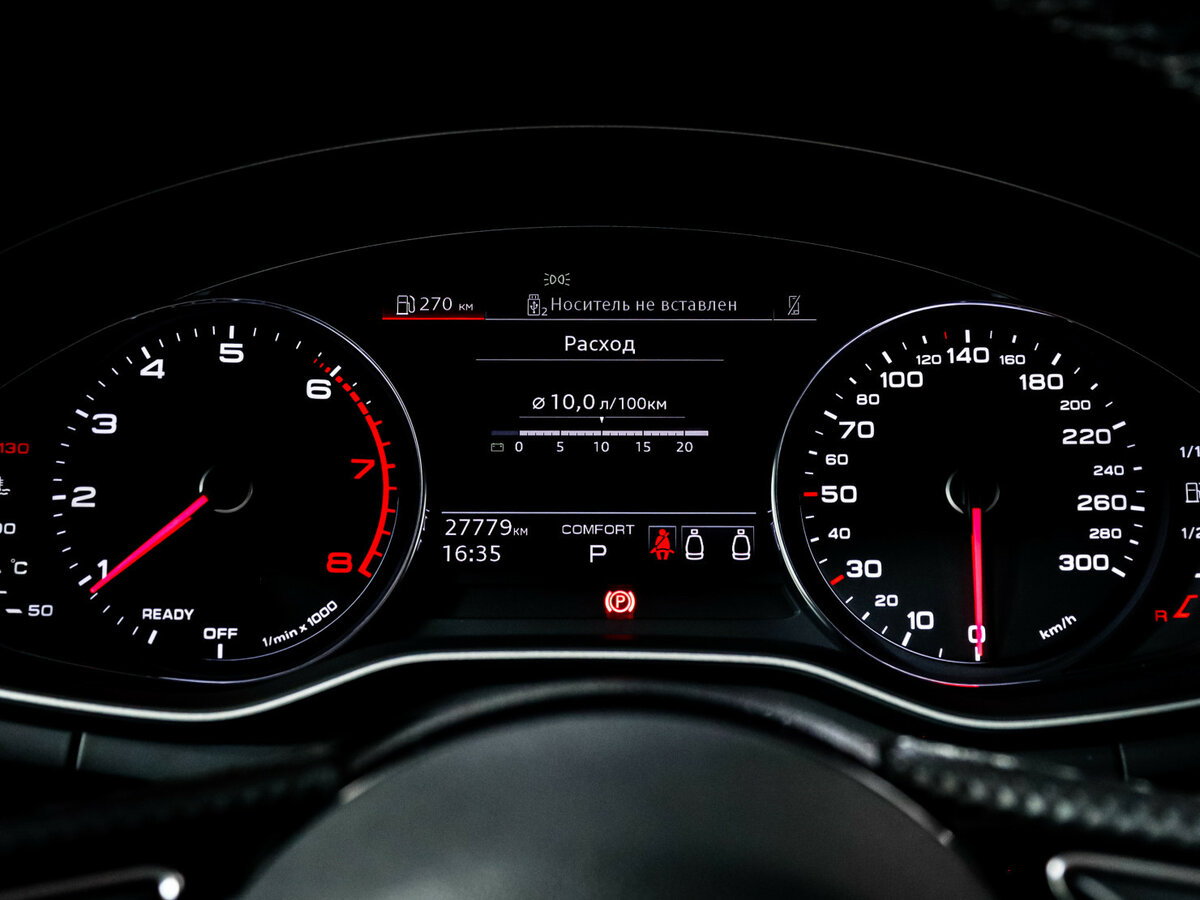 Audi A5 с пробегом — 2021 год. Фото: #8