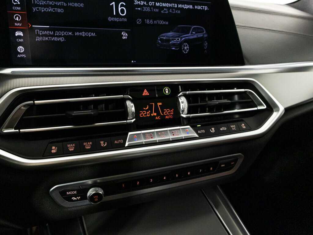 BMW X5 с пробегом — 2019 год. Фото: #19