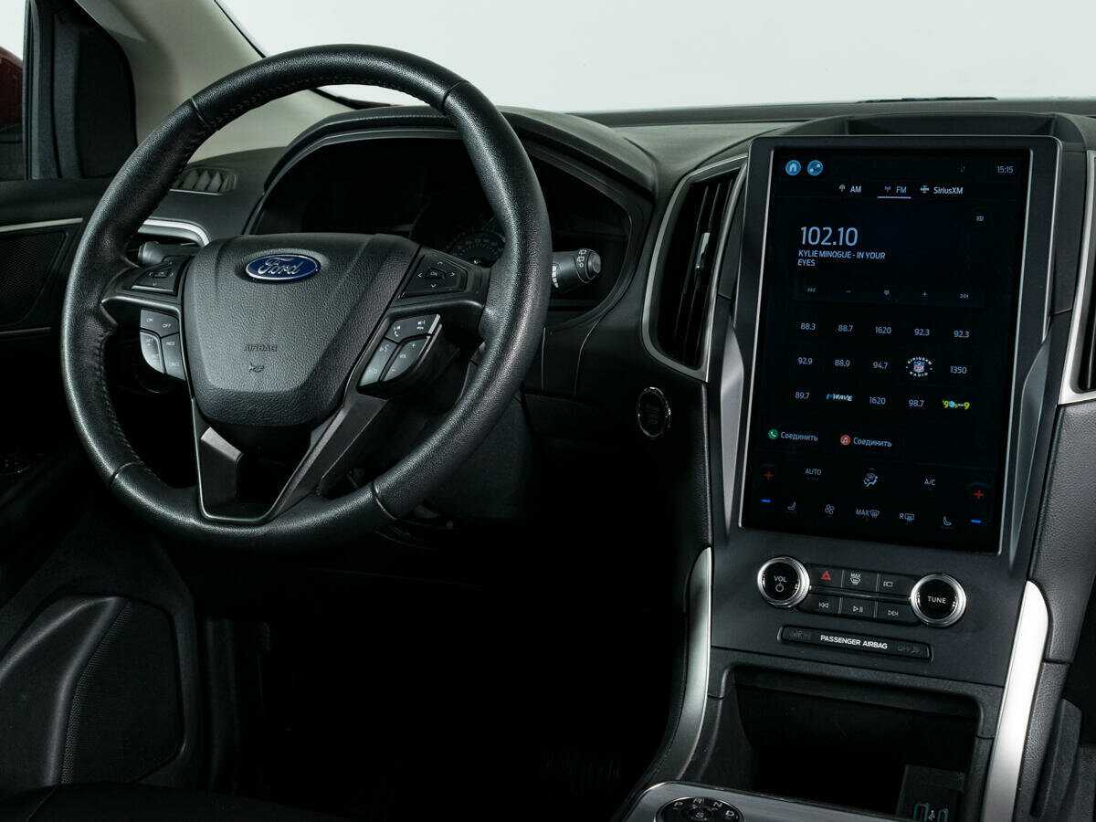 Ford Edge с пробегом — 2022 год. Фото: #10