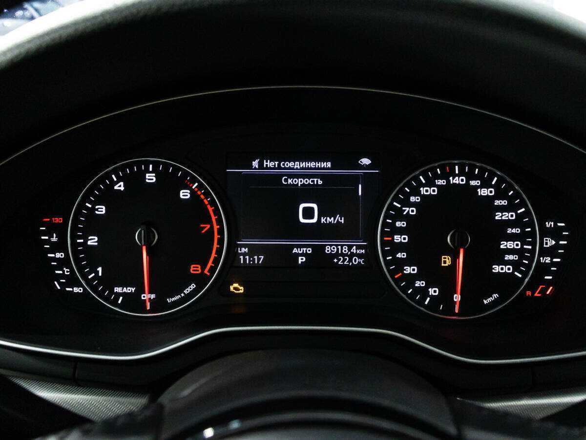 Audi A4 с пробегом — 2016 год. Фото: #11