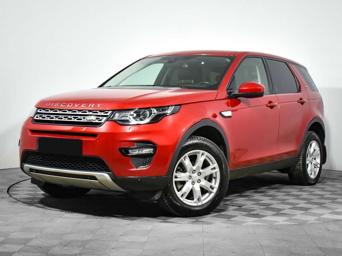 Land Rover Discovery Sport с пробегом — 2016 год. Посмотреть фото
