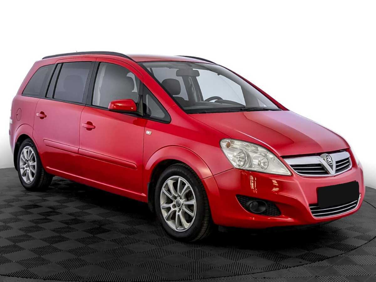 Opel Zafira с пробегом — 2008 год. Фото: #2