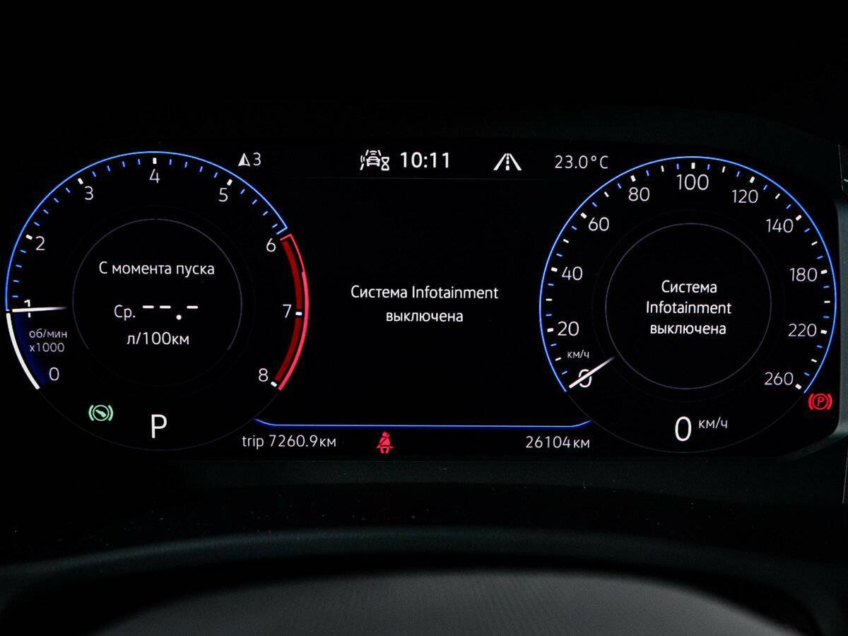 Volkswagen Teramont с пробегом — 2021 год. Фото: #10