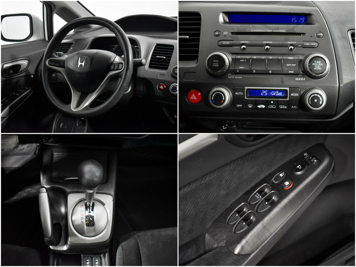 Honda Civic с пробегом — 2011 год. Фото: #12