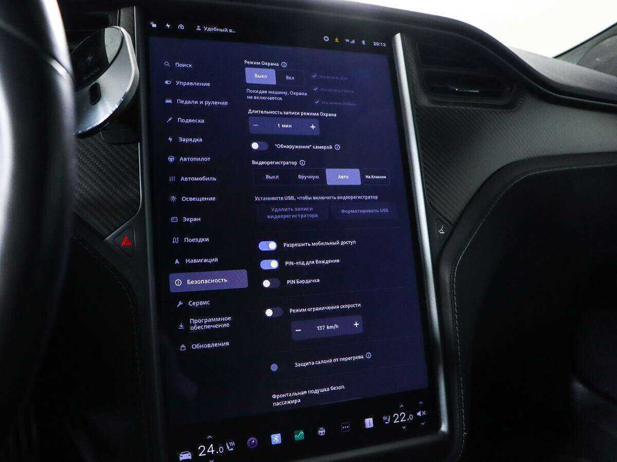 Tesla Model S с пробегом — 2021 год. Фото: #16