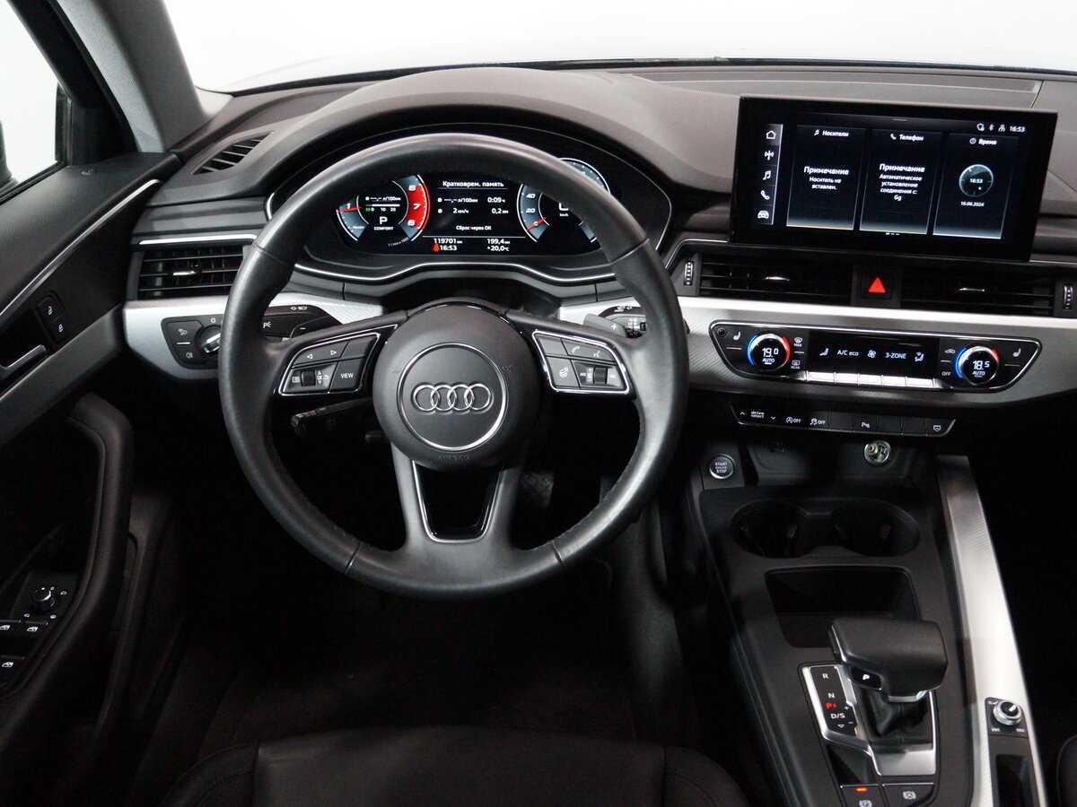 Audi A4 с пробегом — 2020 год. Фото: #7