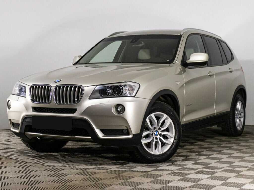 BMW X3 с пробегом — 2011 год. Фото: #0