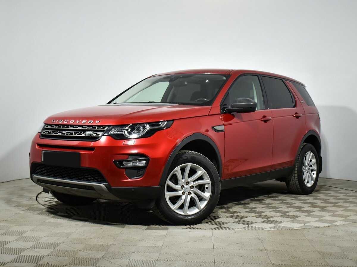 Land Rover Discovery Sport с пробегом — 2019 год. Фото: #0