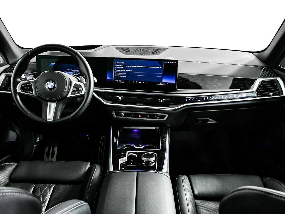 BMW X5 с пробегом — 2024 год. Фото: #8
