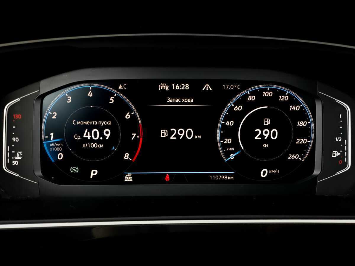 Volkswagen Tiguan с пробегом — 2021 год. Фото: #12