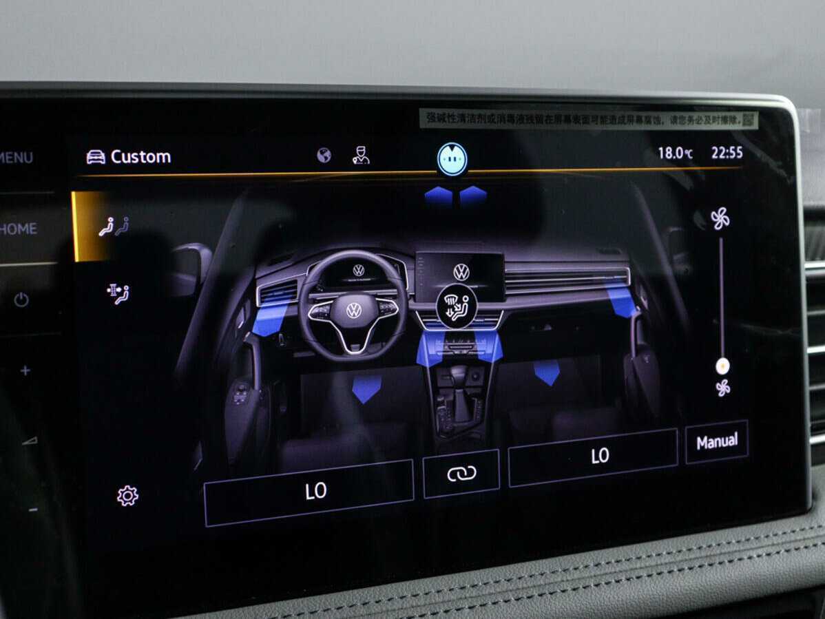 Volkswagen Tiguan с пробегом — 2023 год. Фото: #29