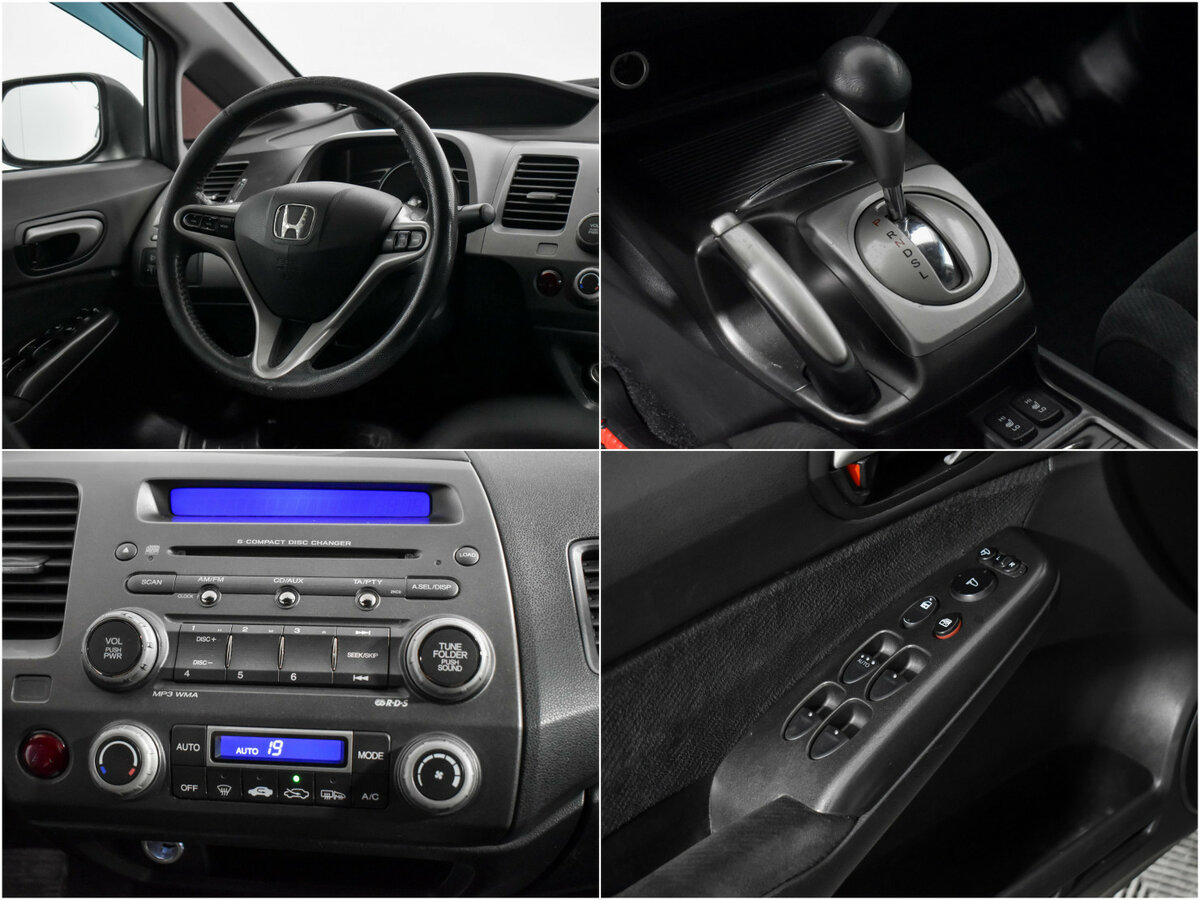 Honda Civic с пробегом — 2009 год. Фото: #14