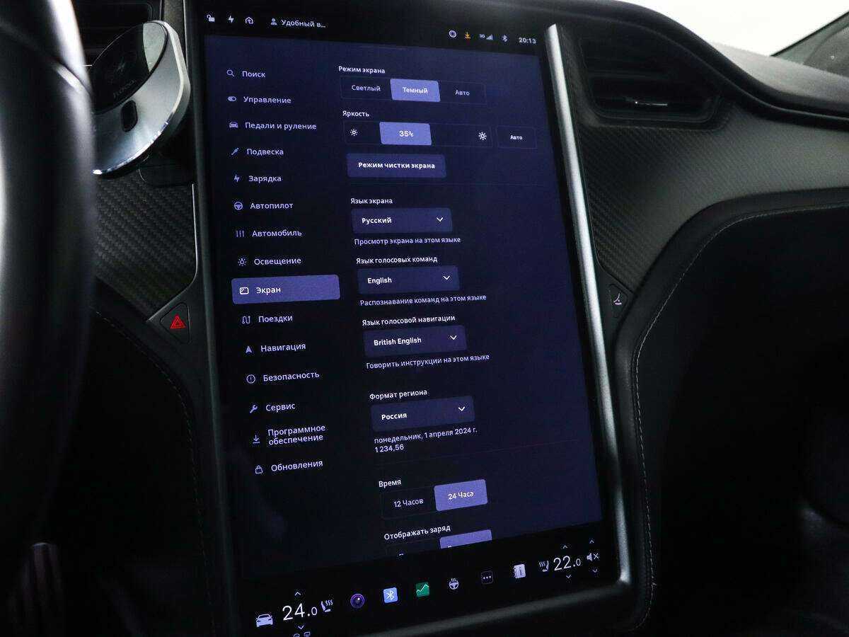 Tesla Model S с пробегом — 2021 год. Фото: #18