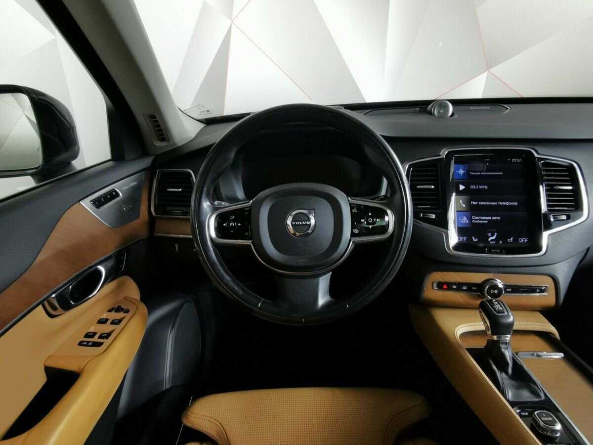 Volvo XC90 с пробегом — 2015 год. Фото: #14