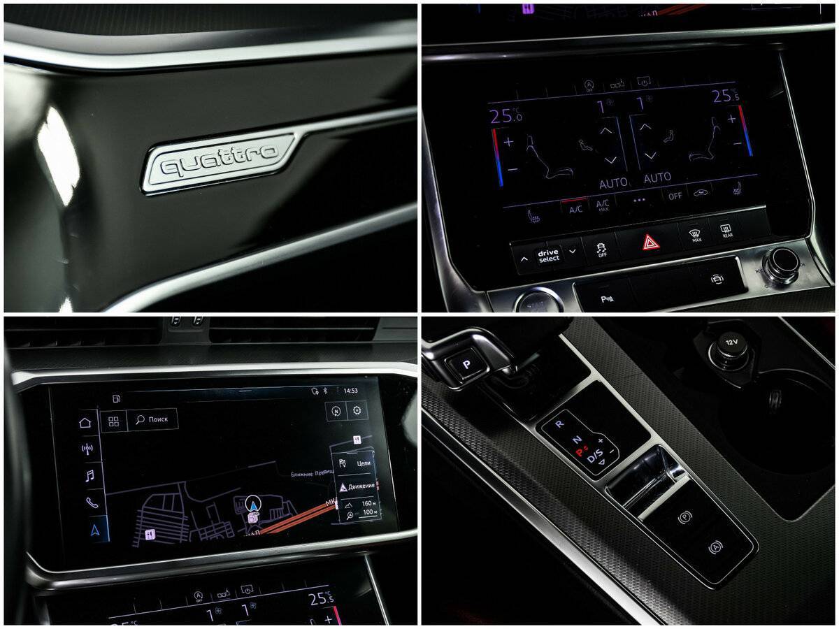 Audi A6 с пробегом — 2019 год. Фото: #15