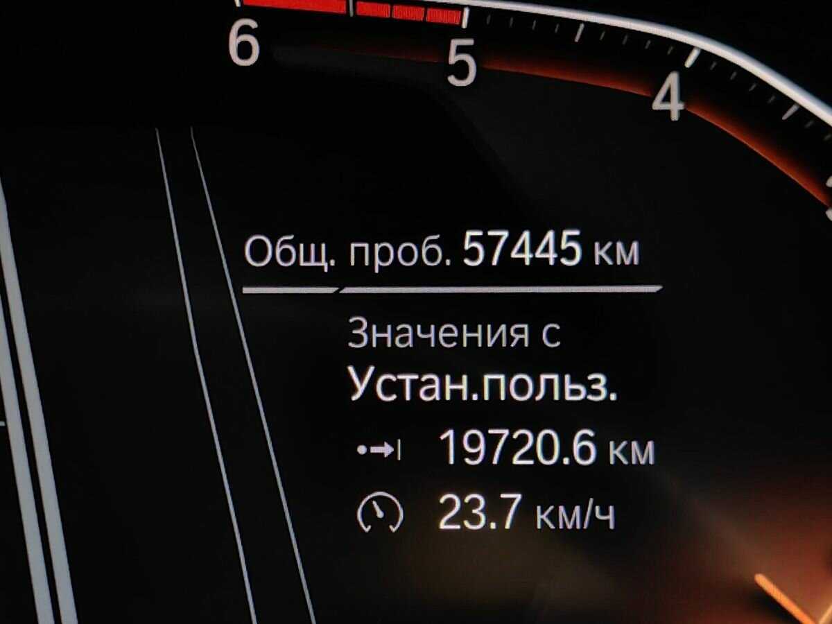 BMW 5 серии с пробегом — 2021 год. Фото: #15