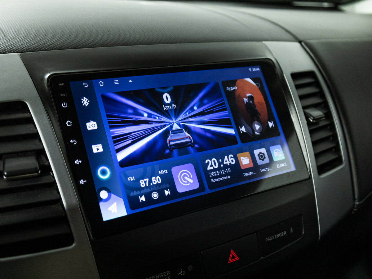 Mitsubishi Outlander с пробегом — 2011 год. Фото: #15