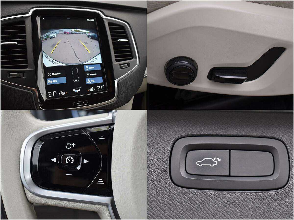 Volvo XC90 с пробегом — 2019 год. Фото: #11