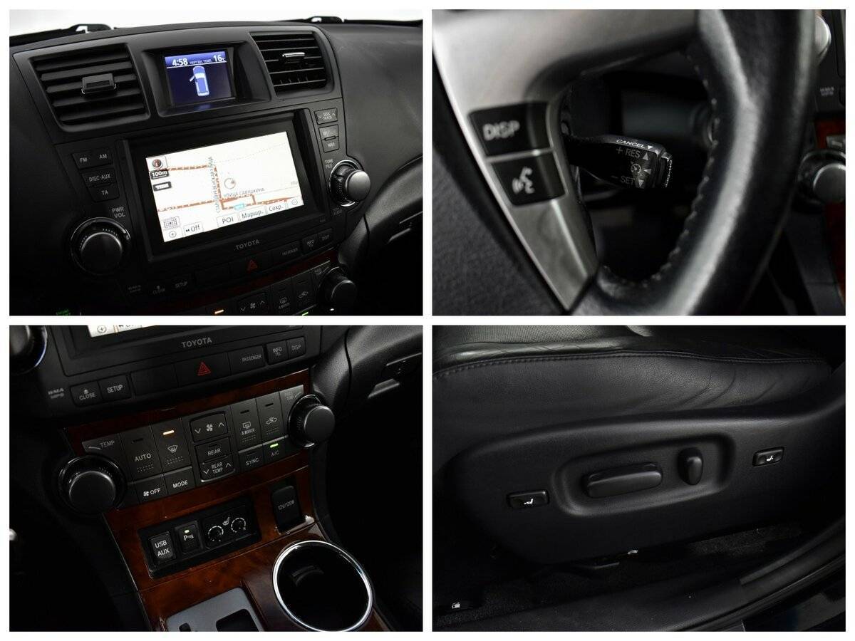 Toyota Highlander с пробегом — 2013 год. Фото: #12