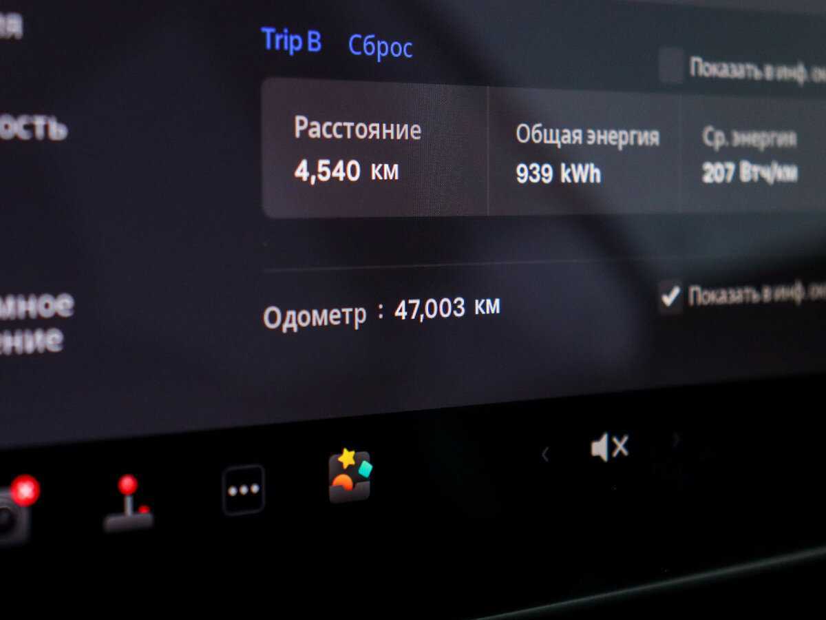 Tesla Model 3 с пробегом — 2022 год. Фото: #7