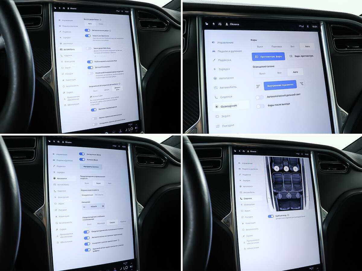 Tesla Model X с пробегом — 2016 год. Фото: #20