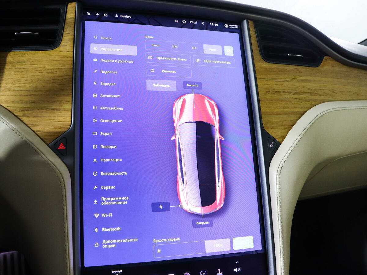 Tesla Model S с пробегом — 2020 год. Фото: #24
