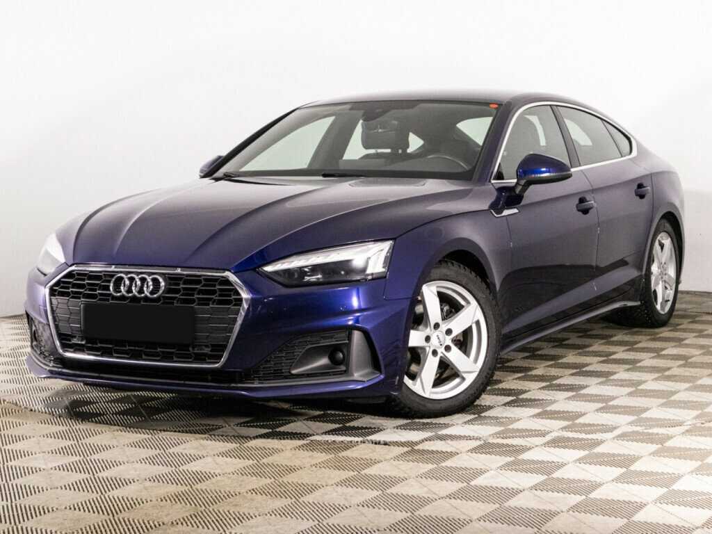 Audi A5 с пробегом — 2020 год. Фото: #0