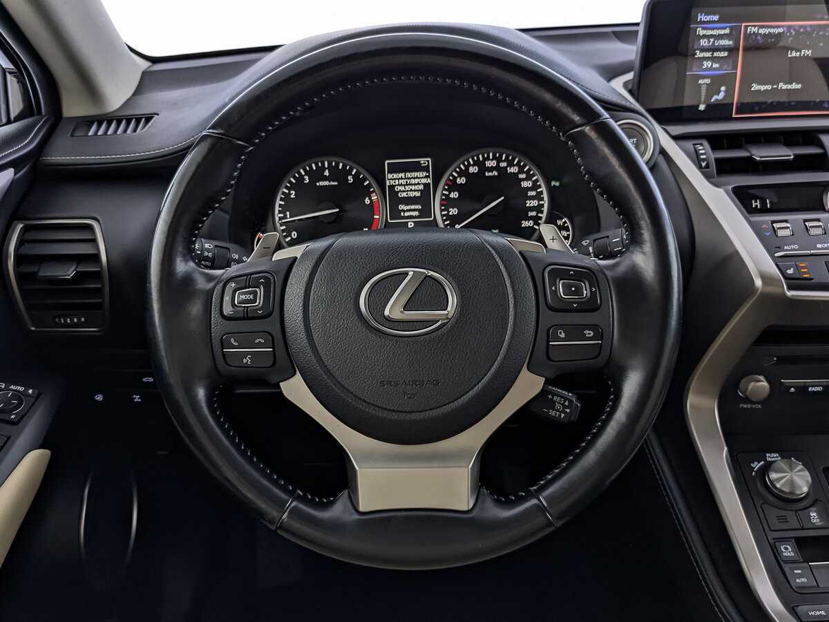 Lexus NX с пробегом — 2021 год. Фото: #21