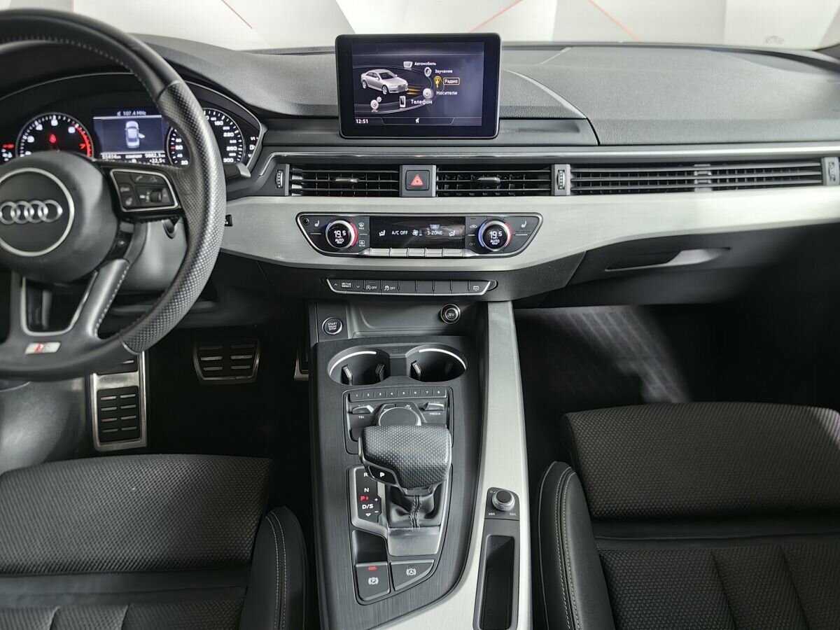 Audi A4 с пробегом — 2016 год. Фото: #10
