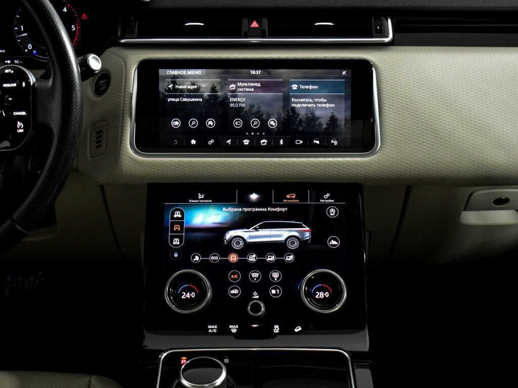 Land Rover Range Rover Velar с пробегом — 2018 год. Фото: #18