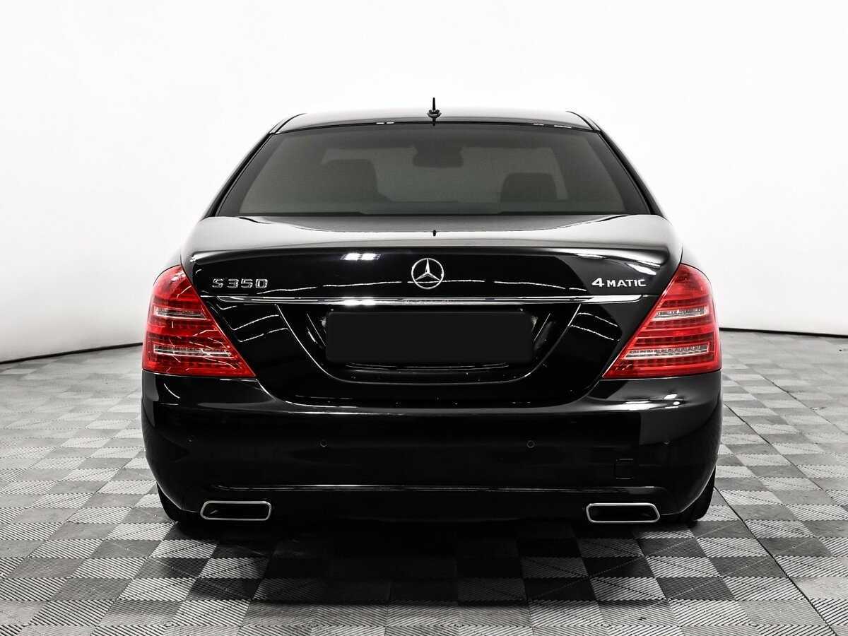 Mercedes-Benz S-Класс с пробегом — 2010 год. Фото: #5