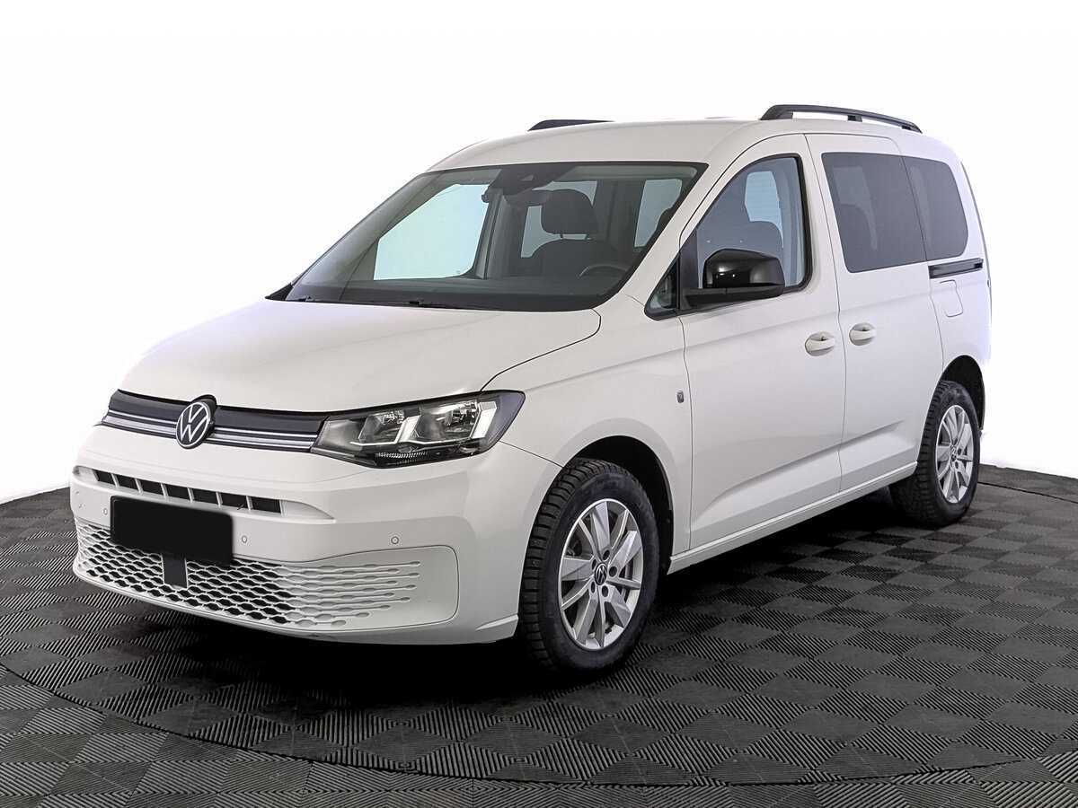 Volkswagen Caddy с пробегом — 2021 год. Фото: #0