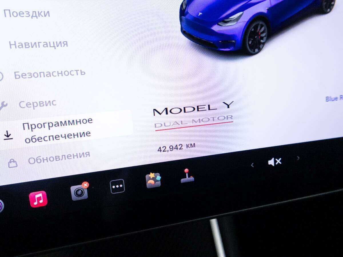 Tesla Model Y с пробегом — 2020 год. Фото: #11