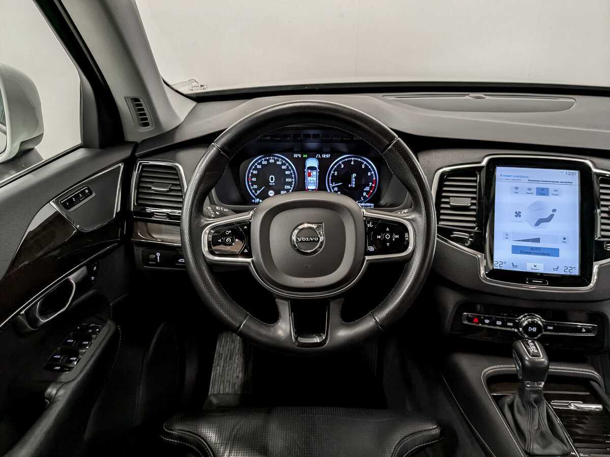 Volvo XC90 с пробегом — 2017 год. Фото: #21
