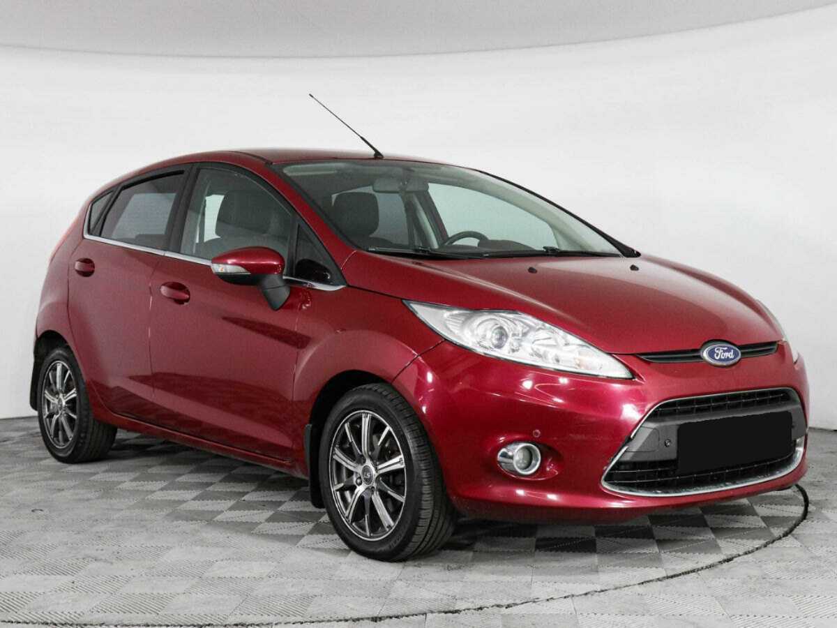 Ford Fiesta с пробегом — 2010 год. Фото: #1