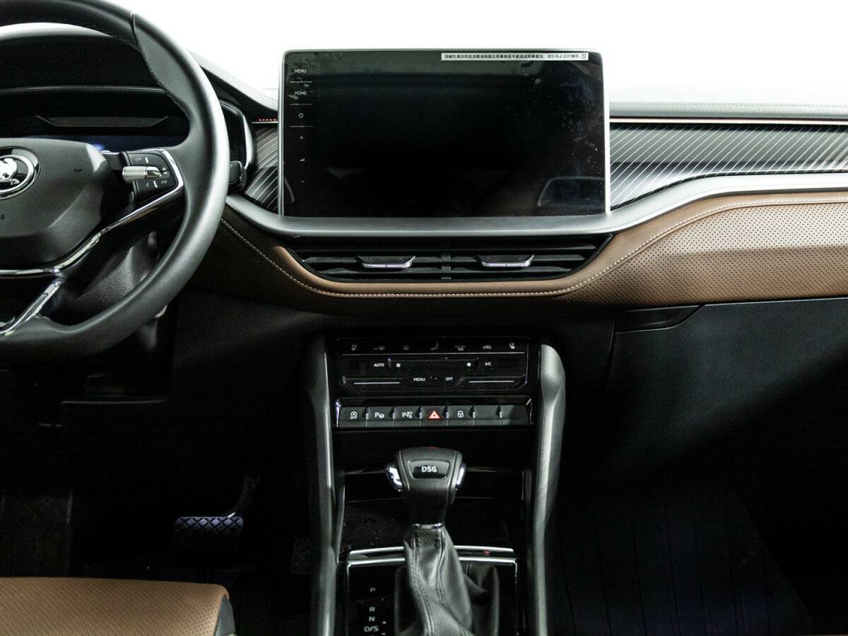 Skoda Kodiaq с пробегом — 2023 год. Фото: #11