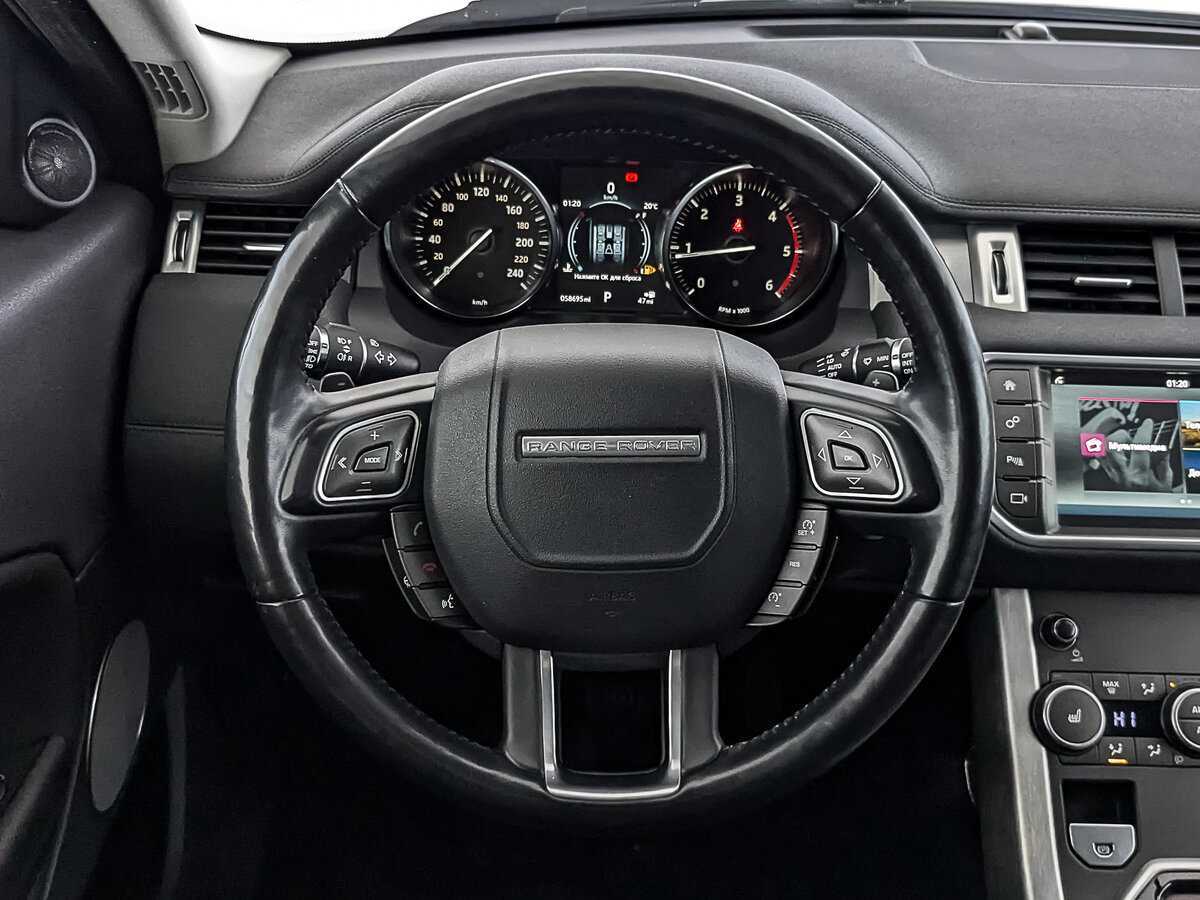 Land Rover Range Rover Evoque с пробегом — 2017 год. Фото: #21