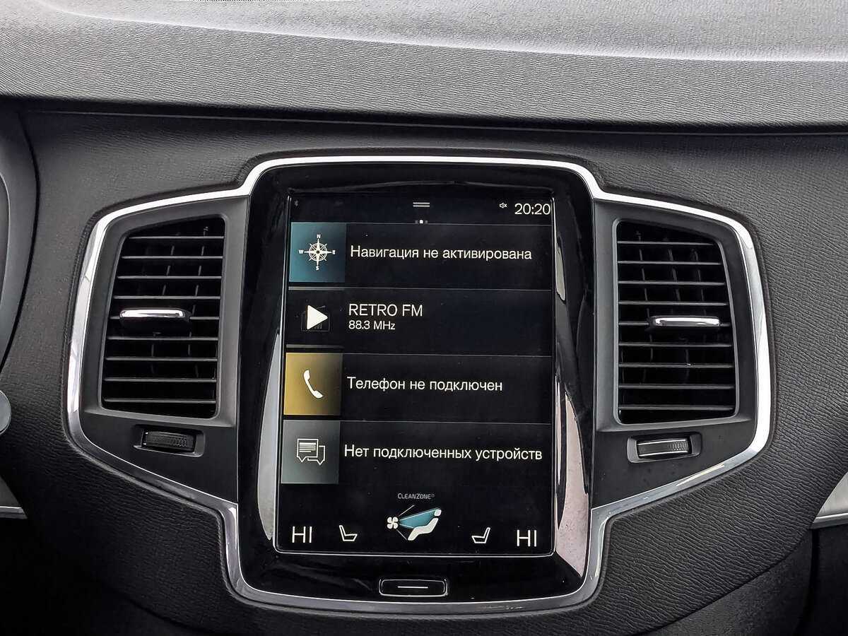 Volvo XC90 с пробегом — 2019 год. Фото: #16