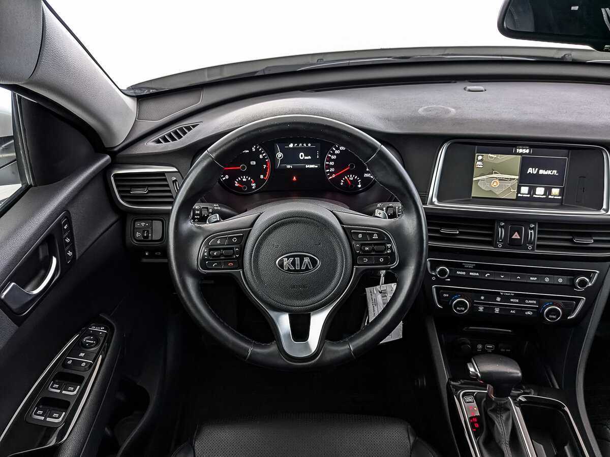Kia Optima с пробегом — 2017 год. Фото: #21