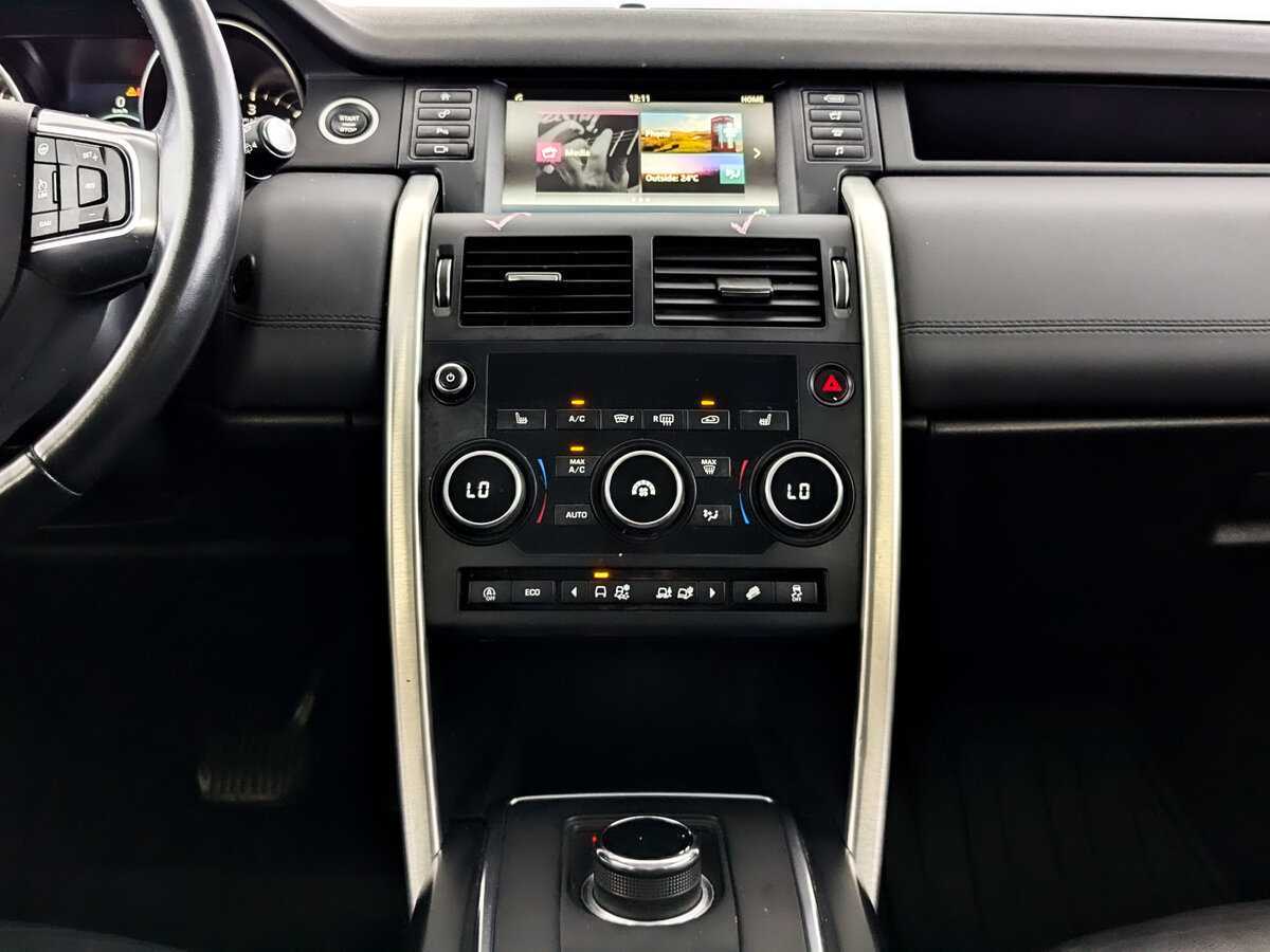 Land Rover Discovery Sport с пробегом — 2019 год. Фото: #12
