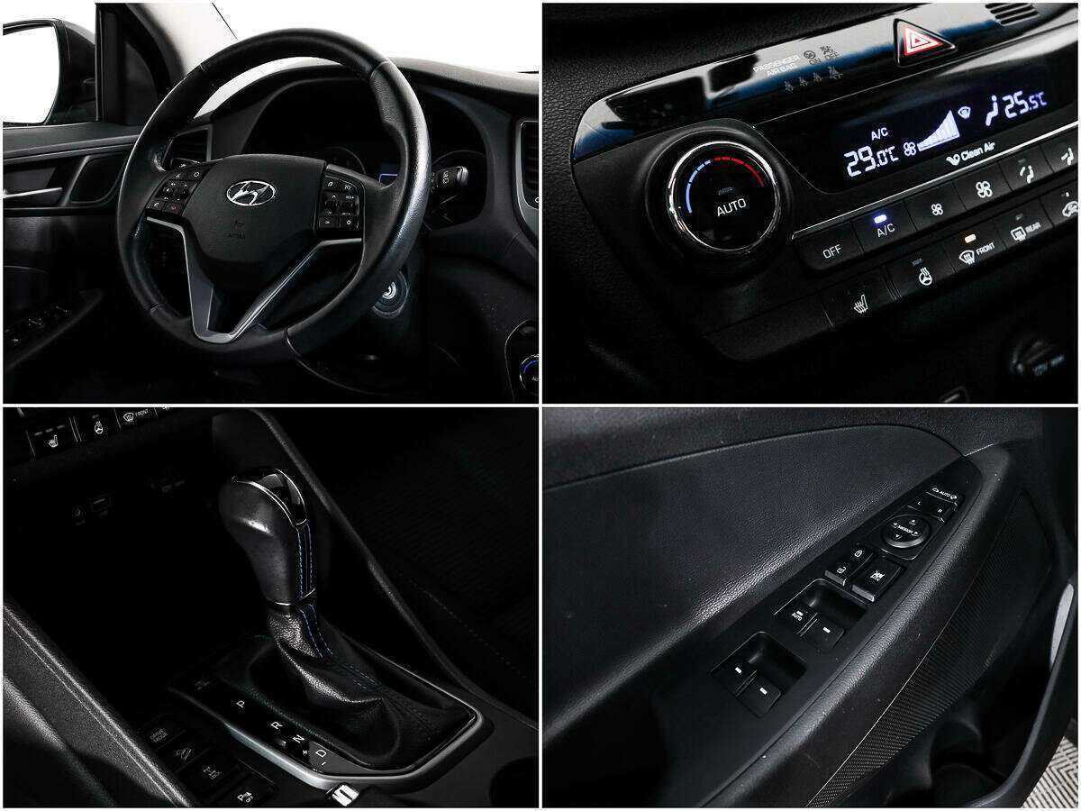 Hyundai Tucson с пробегом — 2017 год. Фото: #13