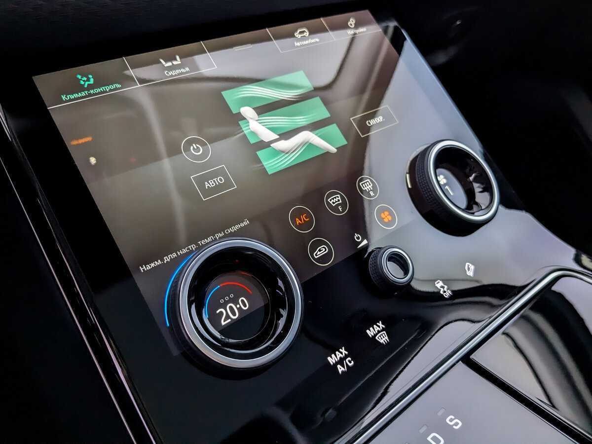 Land Rover Range Rover Velar с пробегом — 2020 год. Фото: #22