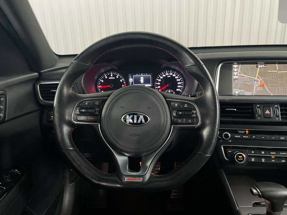 Kia Optima с пробегом — 2017 год. Фото: #9