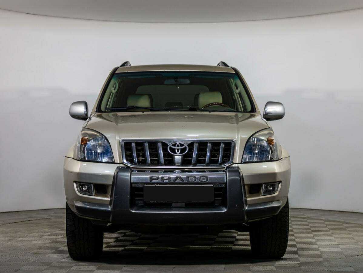 Toyota Land Cruiser Prado с пробегом — 2008 год. Посмотреть фото
