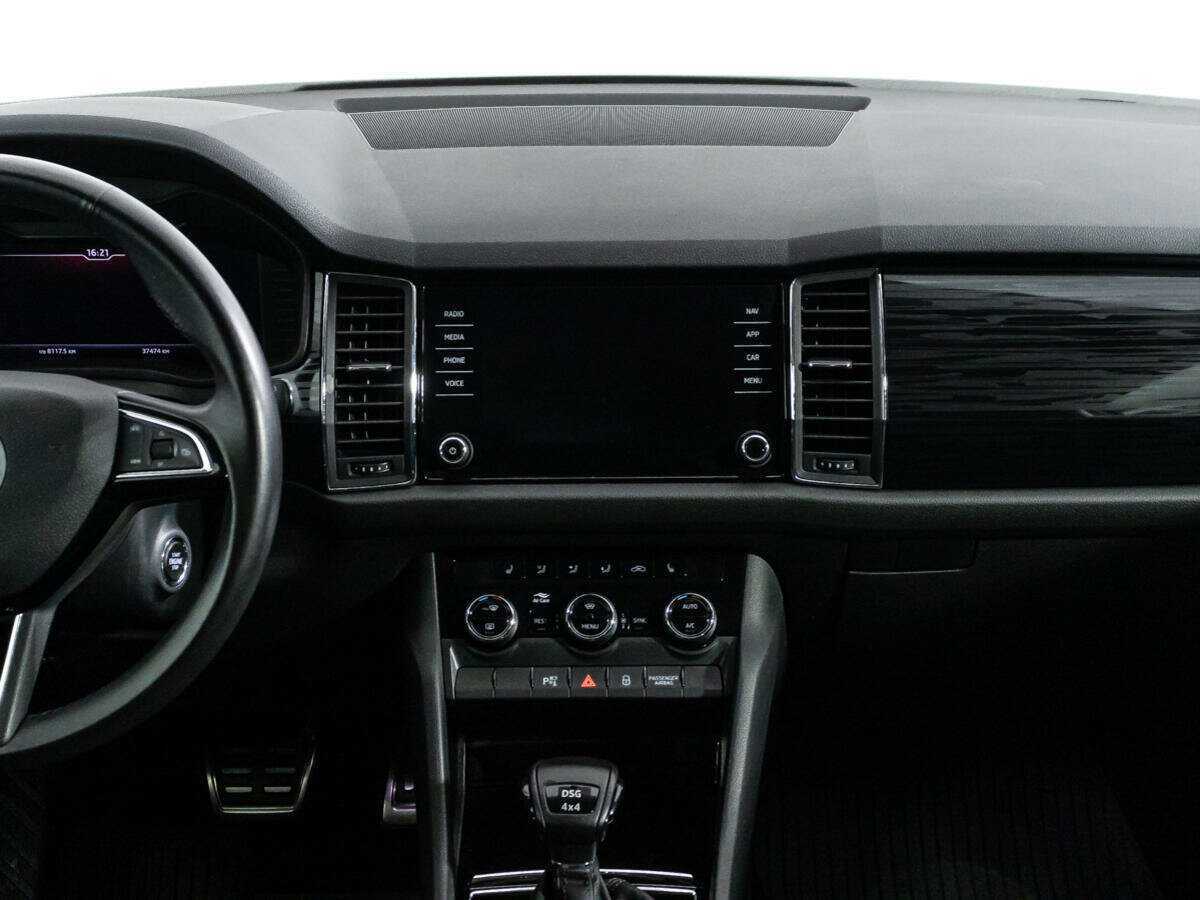 Skoda Kodiaq с пробегом — 2019 год. Фото: #12