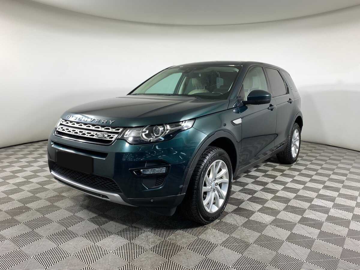 Land Rover Discovery Sport с пробегом — 2016 год. Посмотреть фото
