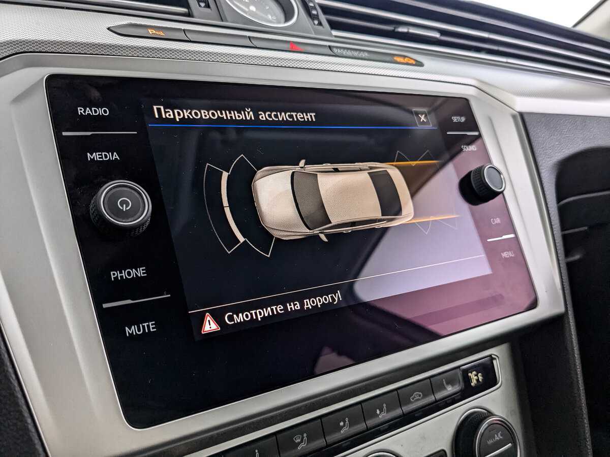 Volkswagen Passat с пробегом — 2019 год. Фото: #22