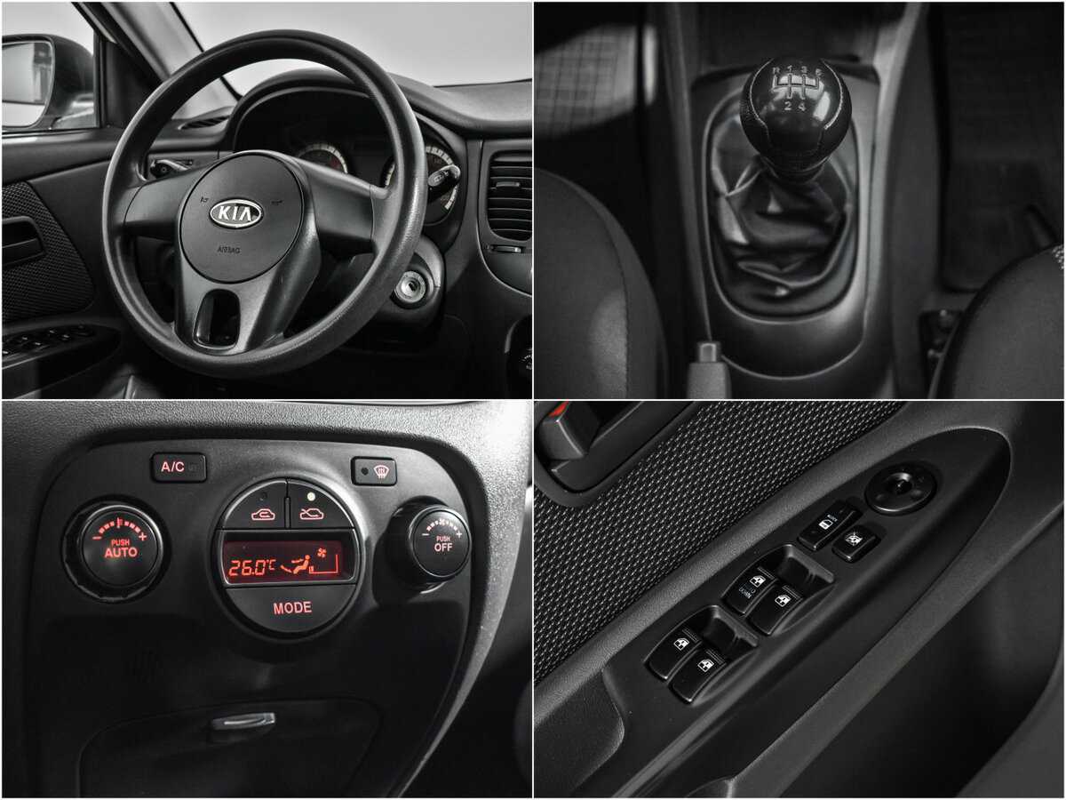 Kia Rio с пробегом — 2010 год. Фото: #16